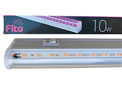Фіто-світильник для рослин LED T5 10Вт 60см шнур+вилка IRIS LEDium
