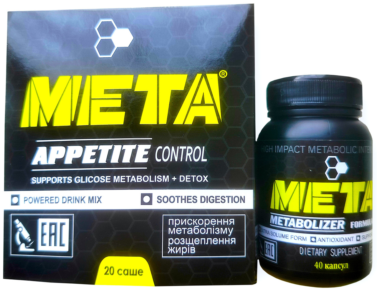 МЕТА - комплекс для схуднення і стрункої фігури (контроль апетиту + формула метаболізму)