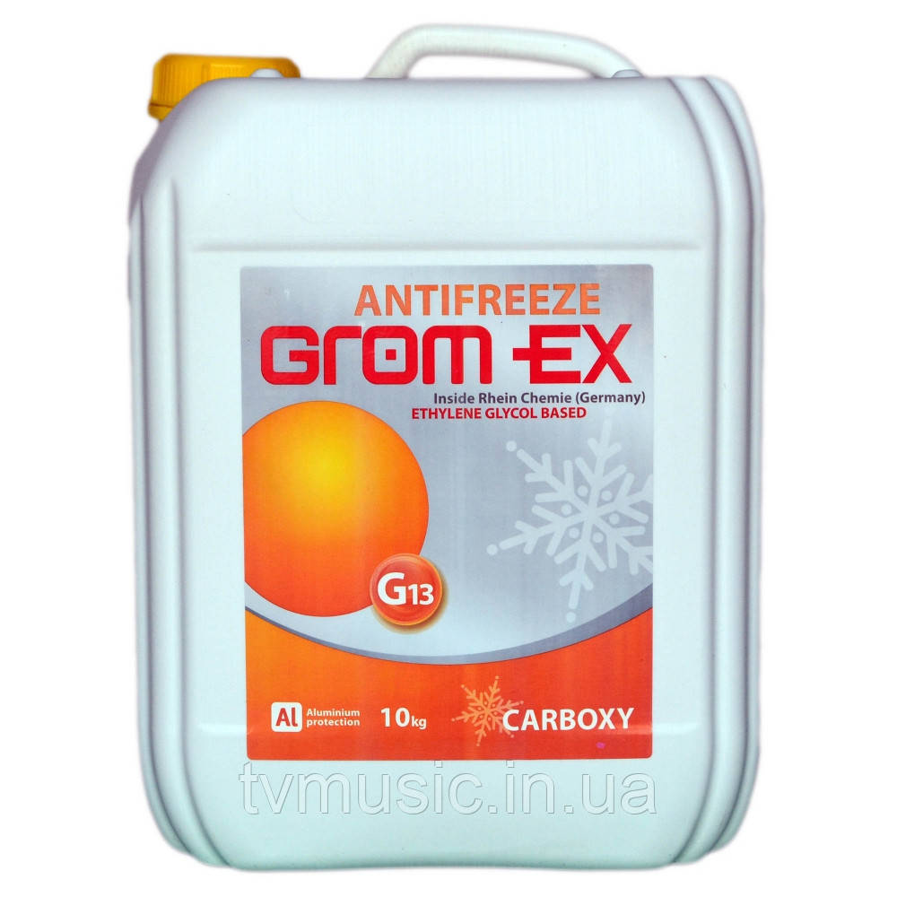 Антифриз Grom Ex -42 °C G13 жовтий 10 кг