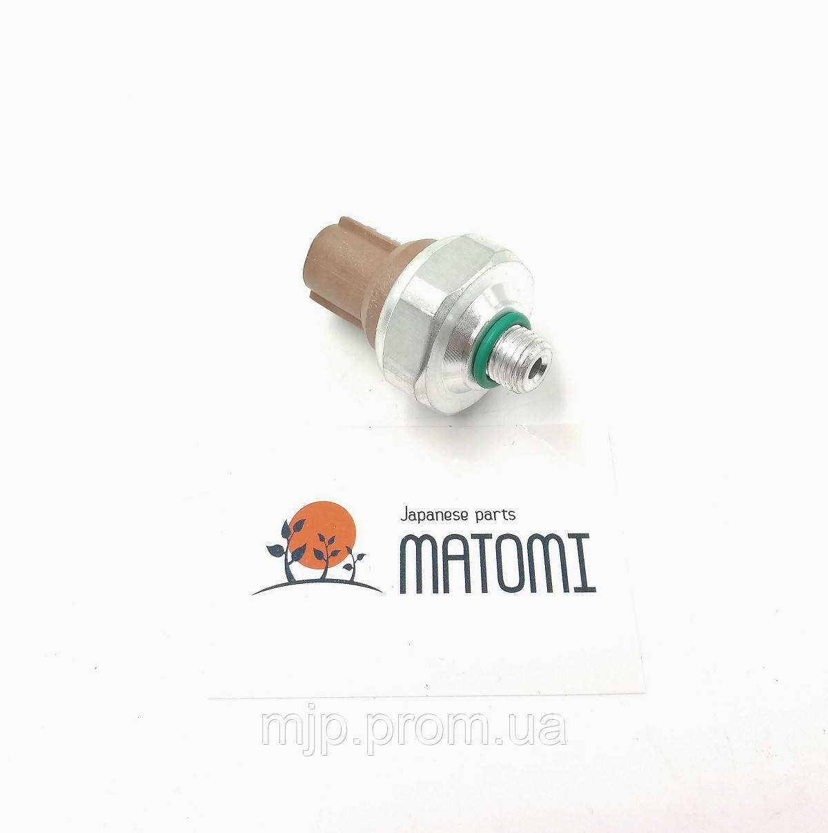 Датчик тиску охладителя MATOMI SEN2889 7812A126