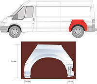 Арка заднего крыла Ford Transit / Ford Transit Tourneo 2000-2014 г.