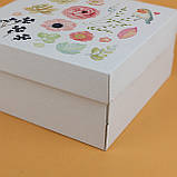 Коробка подарункова Жіноча 200*200*100 мм Романтична Коробка для подарункового бокса набора, фото 6