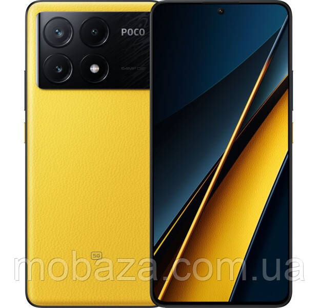 Смартфон Poco X6 Pro 5G 12/512GB Yellow