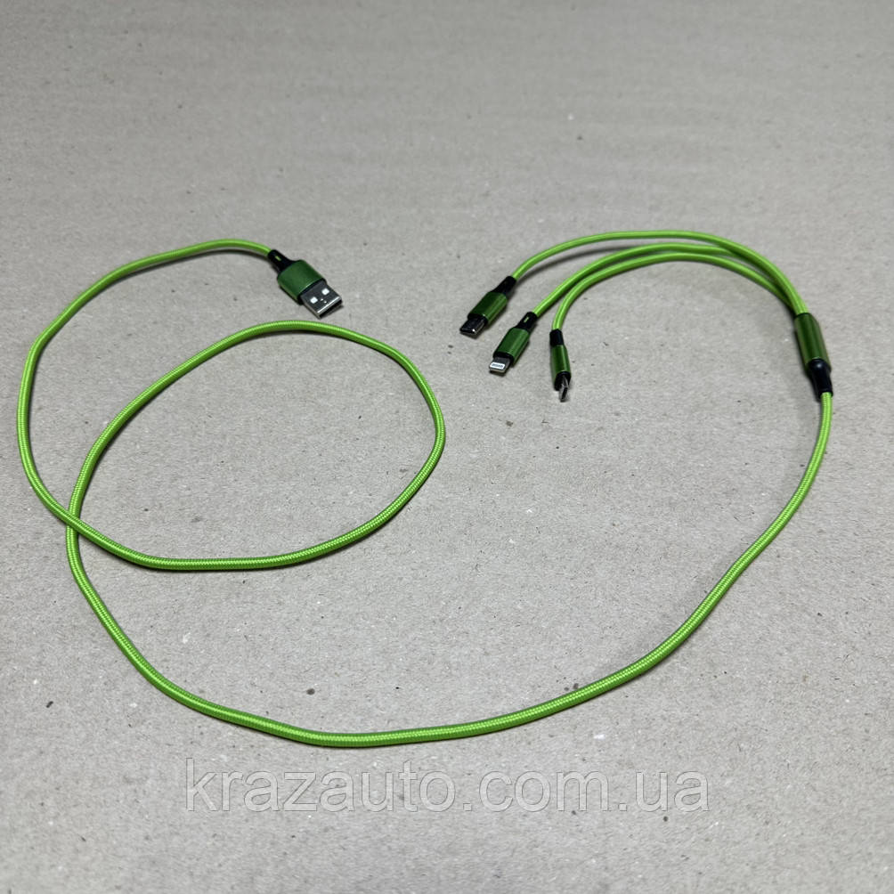Кабель 3 в 1, USB MicroUSB+TypeC+Lightning, 1 м (ARM-MC001) 49051306042, фото 1