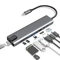 Мультипортовый адаптер (Концентратор Type C 8 in 1 USB 3.0 х2, Картридер SD, TF, HDMI 4K, LAN, PD )