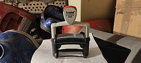 Оснастка для штампа Trodat Professional 5205 No 231606213