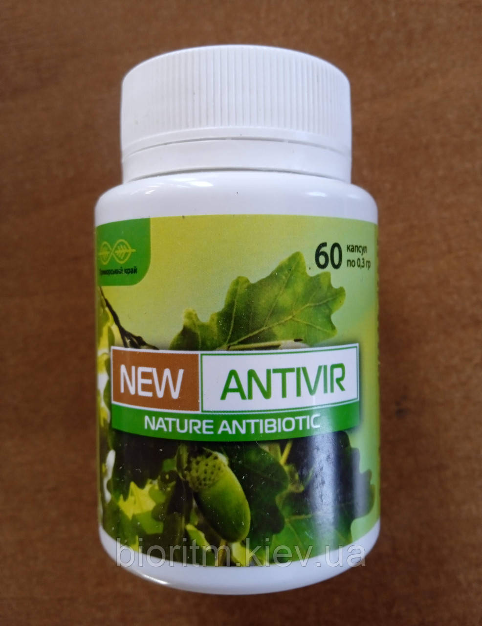 Антивір NEW ANTIVIR (Новий Антивір), противірусний препарат, 60 капсул по 0,3 г
