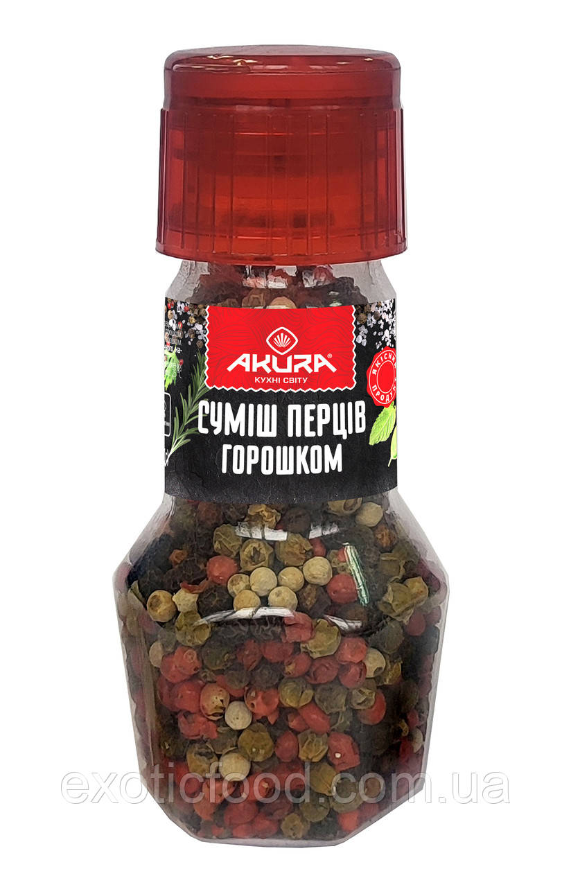 Млин, "Суміш перців горошком ТМ "AKURA", 50г
