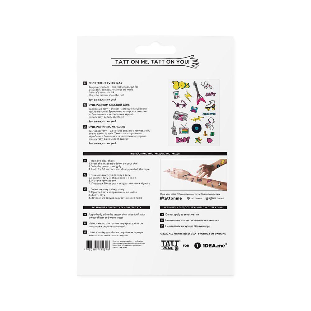Тимчасові тату TATTon.me 80s Disco mix, фото 1
