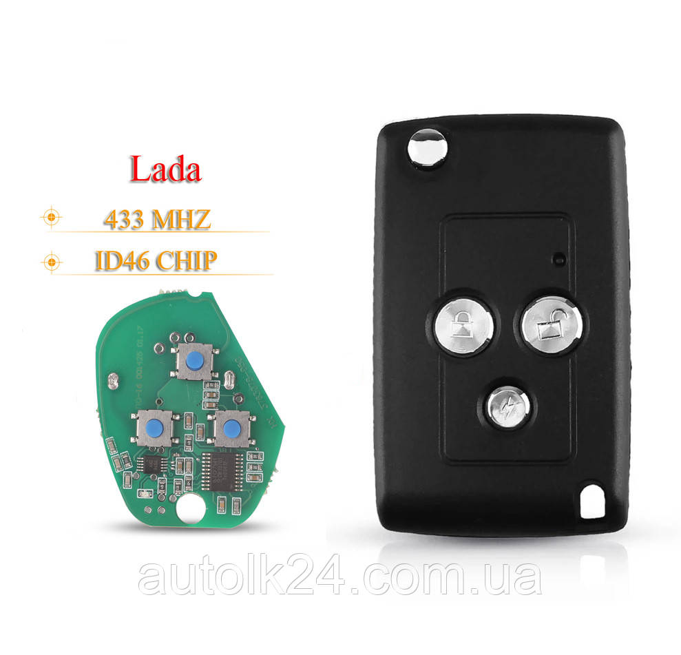 Викидний ключ для LADA Priora Kalina 3 кнопки 433Mhz ID46