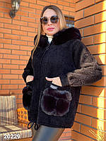 Альпака Женская кофта куртка бомбер из натуральной шерсти с мехом Размер 48-60