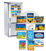 Магниты виниловые мягкие на холодильник ,12 штук Apriori,Патриотические магниты, Украина,I stand with Ukraine