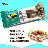 Батончик Fitwin TIRAMISU з начинкою, БЕЗ ЦУКРУ (60x12)