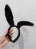 Вушка Зайця чорні, фото 2