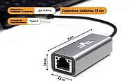 Зовнішній мережевий адаптер USB TYPE-C Gigabit Ethernet RTL8153, фото 2