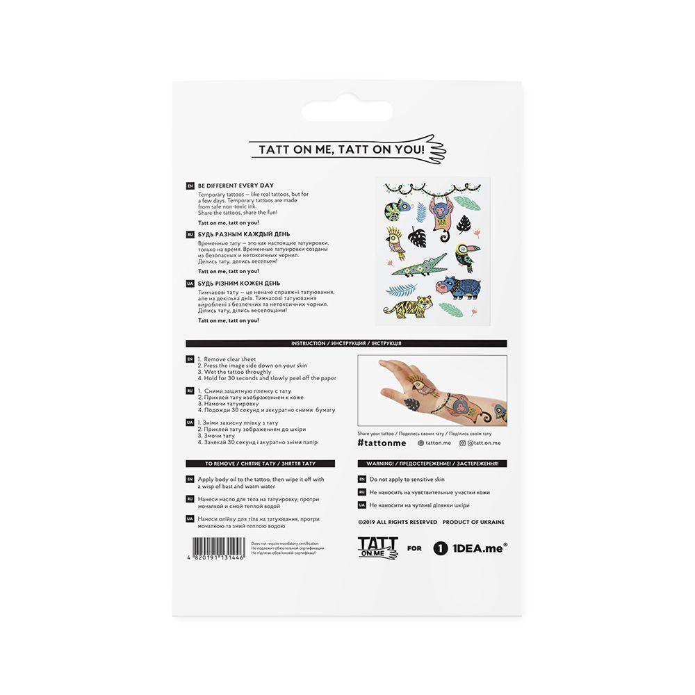 Тимчасові тату TATTon.me Jungle mix, фото 1
