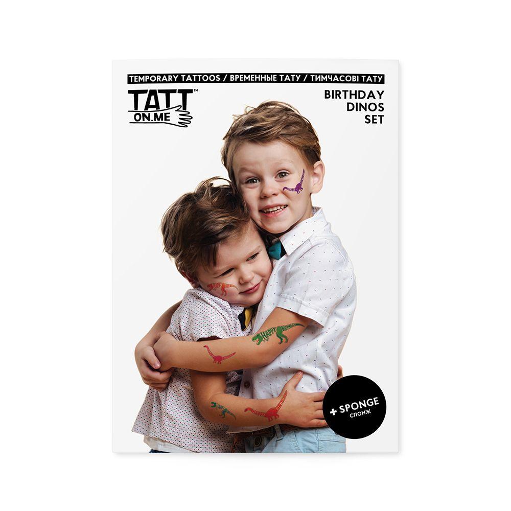 Тимчасові тату TATTon.me Birthday Dinos set, фото 1
