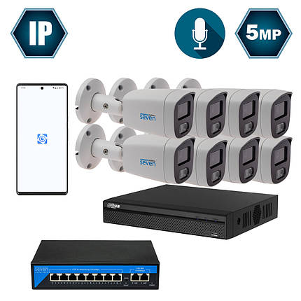Комплект IP-відеоспостереження Dahua на 8 циліндричних 5 Мп IP-камер DH-IP1128OW-5MP, фото 1