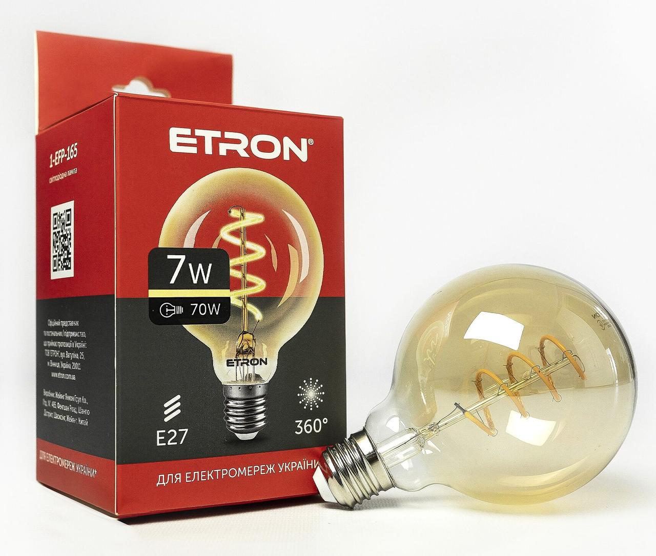 Світлодіодна філаментна лампа ETRON Filament G95 Vintage 7W E27 2700K золото