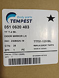Дзеркало ліве електро з підігрівом VW T4 90-03г.в., фото 5
