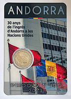 Андорра 2 евро 2023, 30 лет вступления Андорры в ООН. ВU