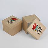 Коробка Подарункова З любов’ю 150*150*130 мм Love Крафт Коробка на день Валентина, фото 2