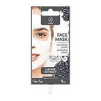 Маска для лица Lambre Face Mask Caviar / маска с икрой Ламбре / маска Ламбре