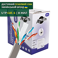 Кабель вита пара UTP 8 жил CAT 6 внутрішня ATcom Standard UTP (CCA, 305 м) 1Gb/s категорії 6