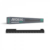 Трековый магнитный светильник Ardero MGN300ARD 24W 1920lm черный