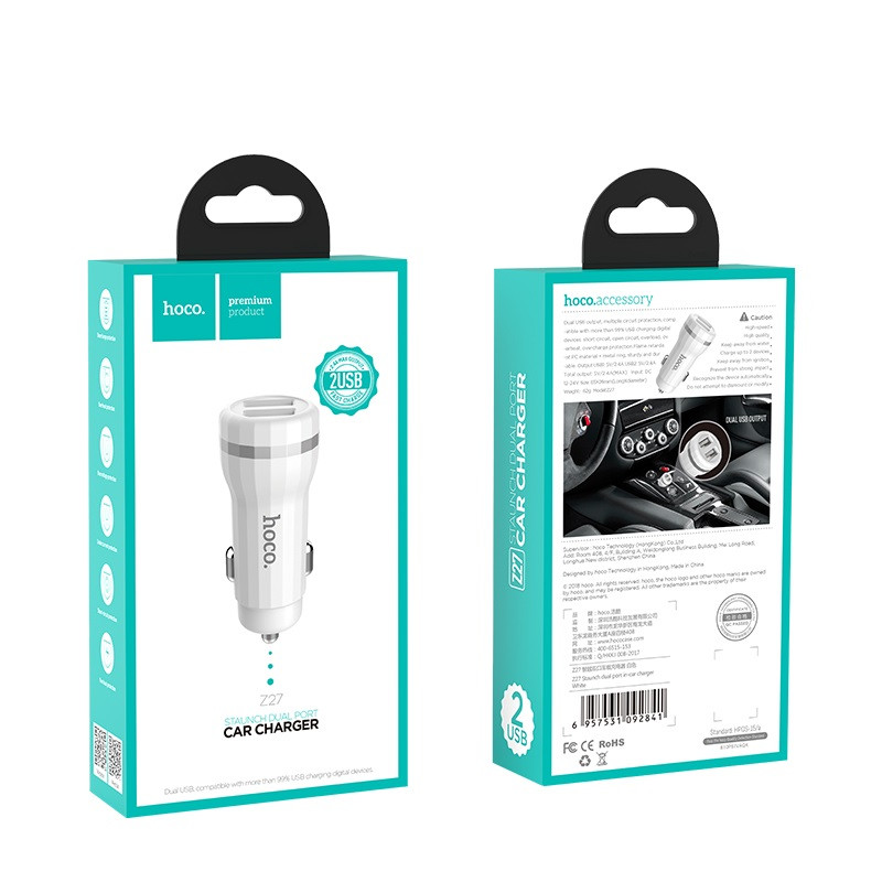 АЗП автозаряджання HOCO Z27 Staunch 2USB