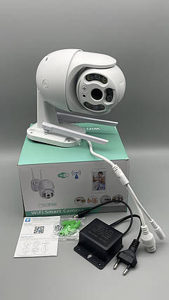 Камера WI-FI XY-A7 5MP IP66 DL232 вулична, фото 1