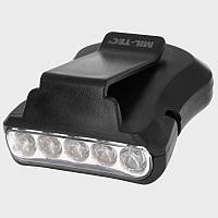 Ліхтарик для кепки 5 Led Flashlight to peak Mil-Tec, Німеччина