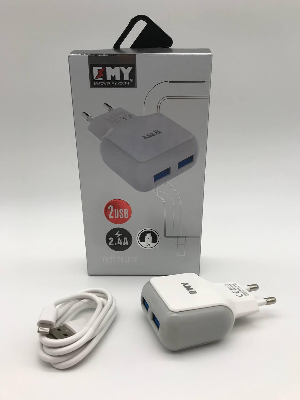 ЗЗП Emy MY-220 2USB + шнур Lightning 2.4A