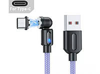 Магнитный кабель USLION 2 в 1 / Type-C - USB / 540 градусов / Круглый / 100 см. / Фиолетовый