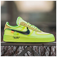 Мужские / женские кроссовки Nike Air Force 1 Low x Off-White Volt зелёные кроссовки найк аир форс офф вайт лов