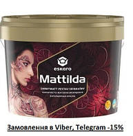 Eskaro Mattilda 2.85л.