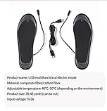 Устілки з підігрівом від USB 35-44 підрізні. Теплі зимові устілки. Термоустілки, фото 6