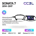 Штатна магнітола Teyes CC3L Hyundai Sonata  7 (2014-2017), фото 5