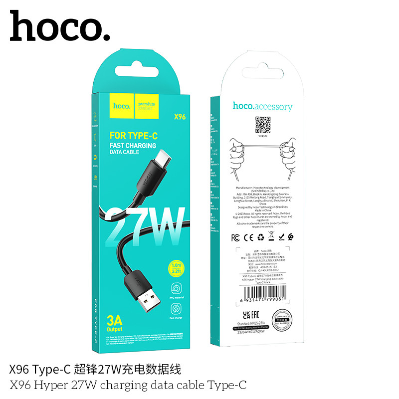 Кабель HOCO X96 Type-C 27W Hyper 1м