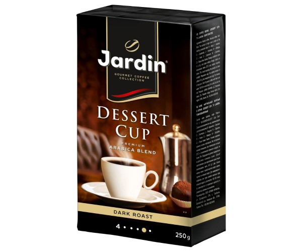 Кава натуральна смажена мелена Dessert cup Jardin 250 г