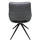 Поворотні стільці тканинні R-105 попелястий на чорних металевих ніжках, фото 3