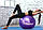 М'яч для фітнеса (фітбол) EasyFit 85 см фіолетовий, фото 2