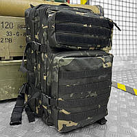 Рюкзак милитари темный мультикам 45 л, военный камуфляжный рюкзак прочный с системой Molle