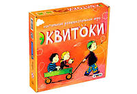 13 Игра Эквитоки 56 карточек