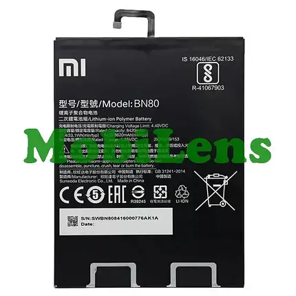 Xiaomi Mi Pad 4 Plus, BN80 Аккумулятор, фото 1