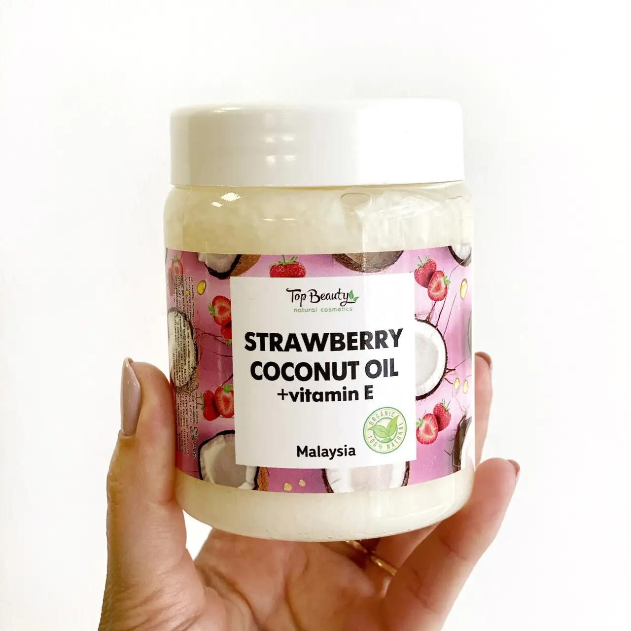 Кокосова олія для тіла Top Beauty Coconut and Fruit 150 мл Полуниця