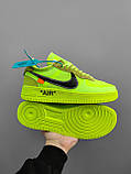 Чоловічі / жіночі кросівки Nike Air Force 1 Low Off-White Volt, унісекс зелені кросівки найк аір форс офф вайт лов, фото 3