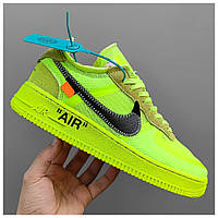 Мужские / женские кроссовки Nike Air Force 1 Low Off-White Volt, зелёные кроссовки найк аир форс офф вайт