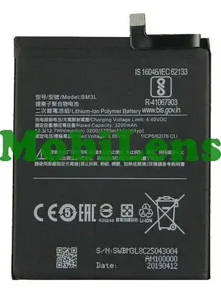 Xiaomi Mi 9, BM3L, M1902F1G, M1902F1A Аккумулятор, фото 1