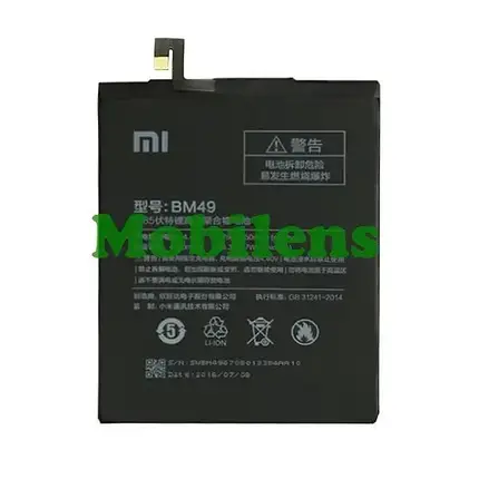 Xiaomi Mi Max, Mi Max Pro, Mi Max Prime, BM49 Аккумулятор Original *PRC, фото 1